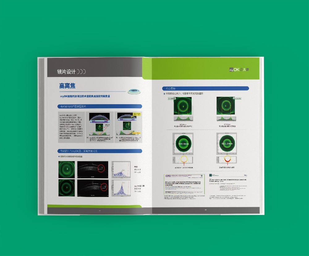 設(shè)計印刷中，特殊工藝的應(yīng)用不可或缺嗎？